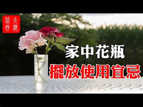 家裡可以放乾燥花嗎